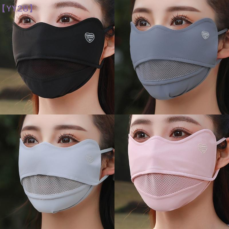 【YY28】Ice Silk Breathable Suns - Sports Mask Breathable reseña y precio