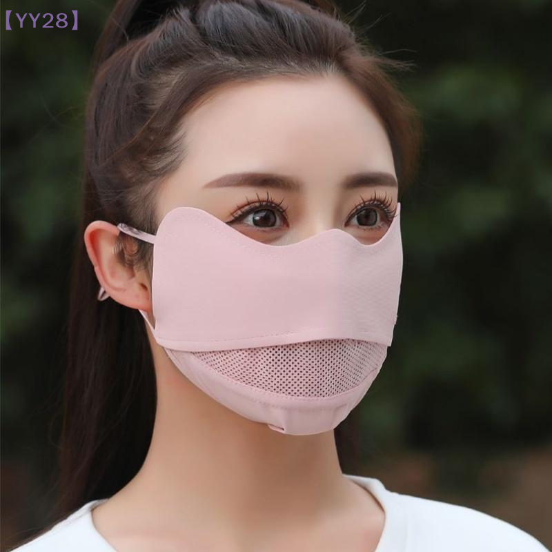 【YY28】Ice Silk Breathable Suns - Sports Mask Breathable reseña y precio