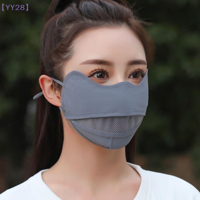 【YY28】Ice Silk Breathable Suns - Sports Mask Breathable reseña y precio