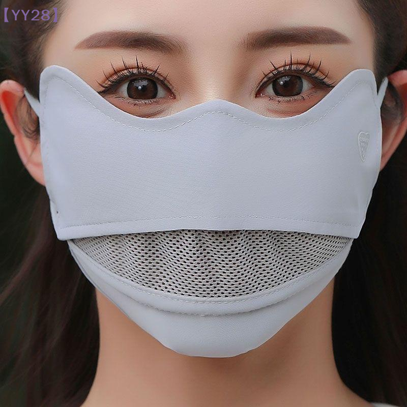 【YY28】Ice Silk Breathable Suns - Sports Mask Breathable reseña y precio