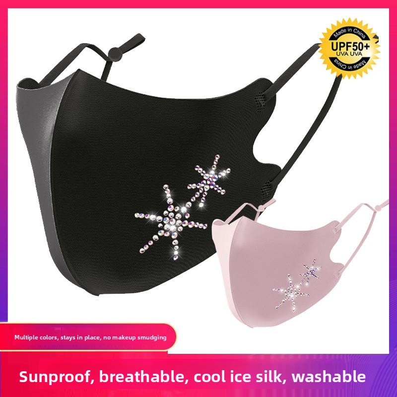 Women's Sparkling Rhinestone F - Cloth Face Mask Washable reseña y precio