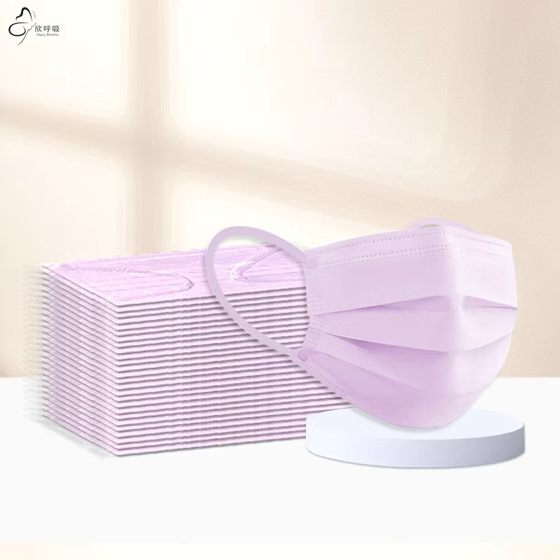 Disposable Non-woven Face Mask - Disposable Surgical Mask reseña y precio