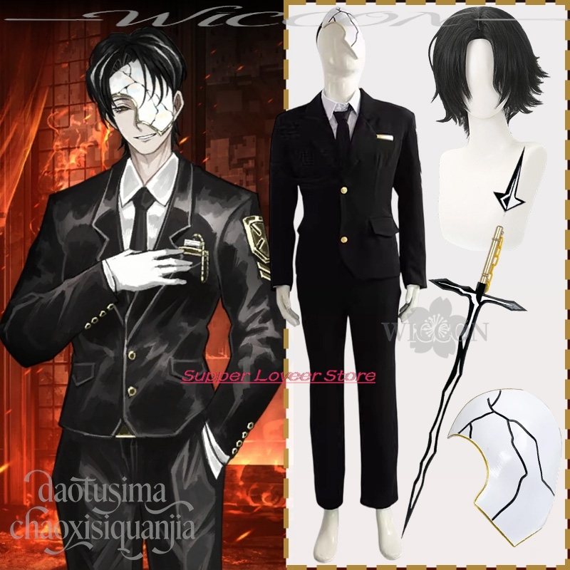 Anime Game Limbus Company Cosp - Black Face Mask Pack reseña y precio