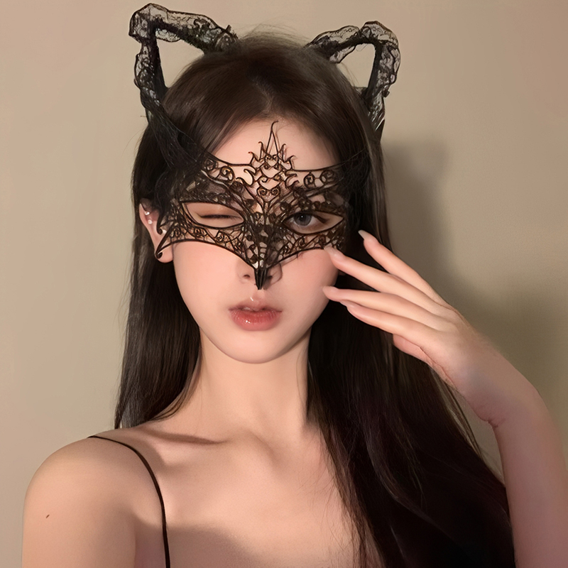 Black Sexy Lingerie Lace Mask  - Respirator Half Face reseña y precio