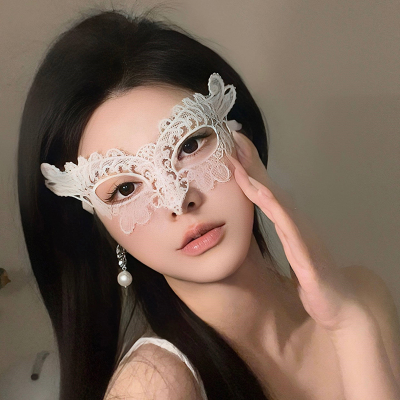Black Sexy Lingerie Lace Mask  - Respirator Half Face reseña y precio