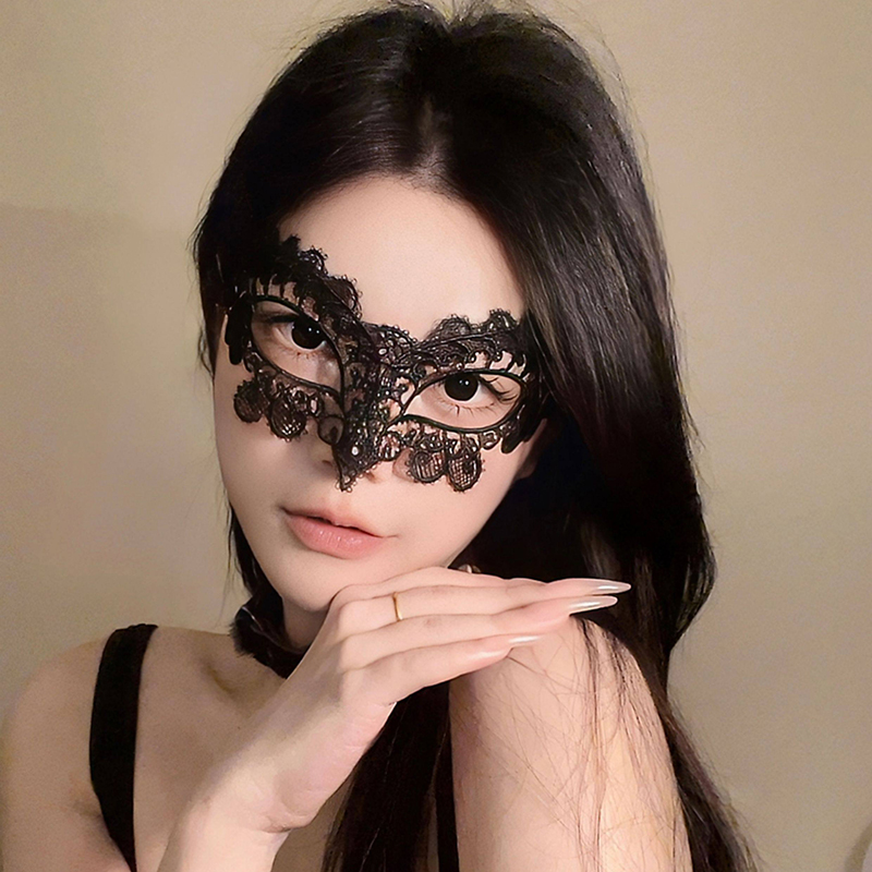Black Sexy Lingerie Lace Mask  - Respirator Half Face reseña y precio