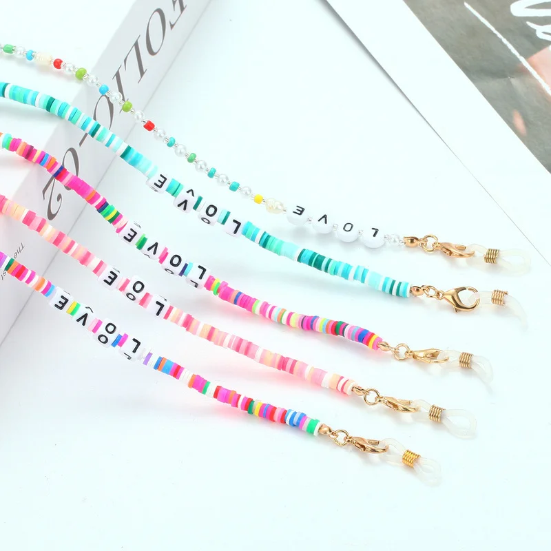 2024 Fashion Color Soft Potter - Mask Chain Holder reseña y precio