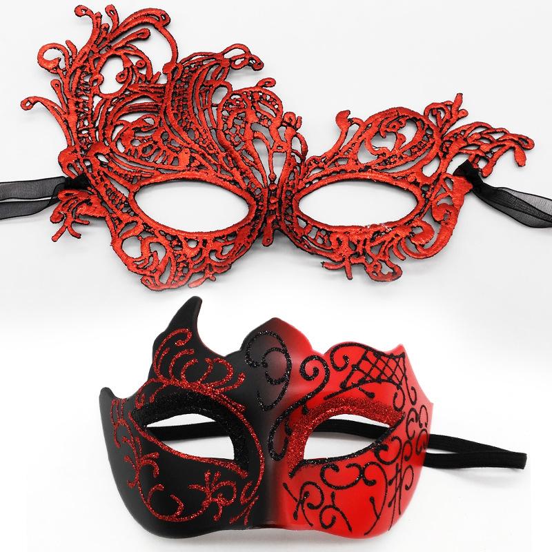 HOT! 2pcs Elegant Black Lace M - Black Face Mask Pack reseña y precio
