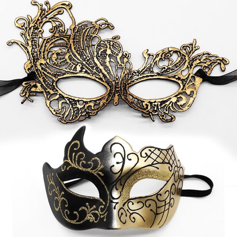 HOT! 2pcs Elegant Black Lace M - Black Face Mask Pack reseña y precio