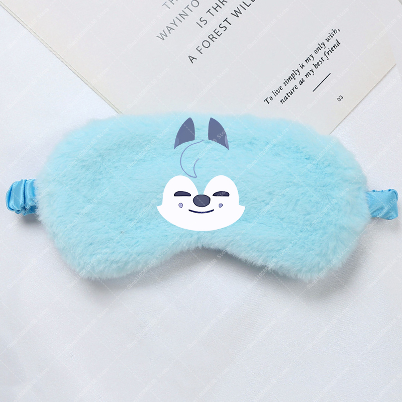 Children Cartoon Cute Eye Mask - Kids Face Mask reseña y precio