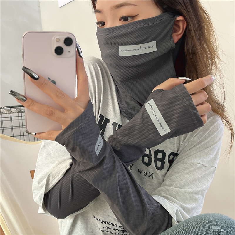 2Pcs Set Sun UV Protection Arm - Sports Mask Breathable reseña y precio