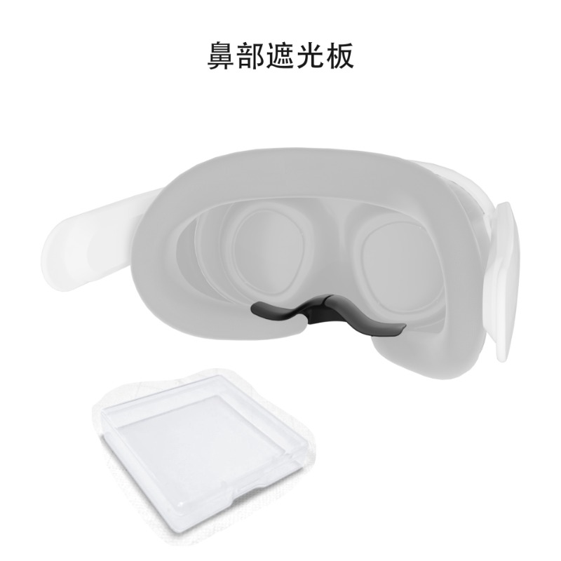 Applicable Metaquest3VR Glasse - Silicone Mask Bracket reseña y precio