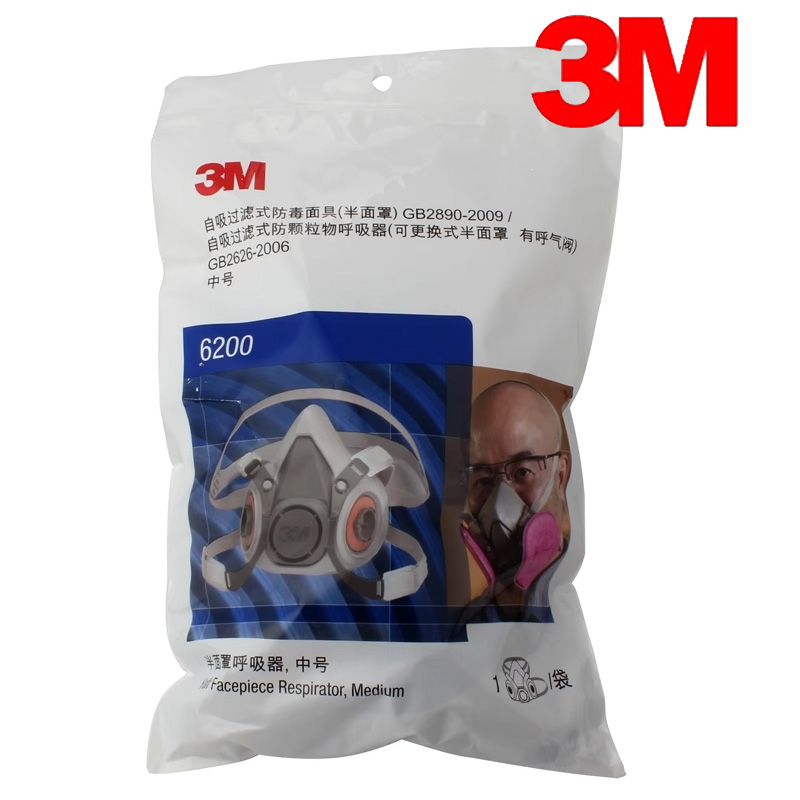 3M6200 Self-priming Filtering  - Dust Mask Construction reseña y precio